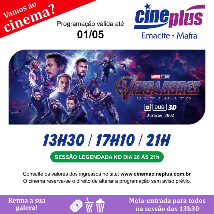 Programação de filmes no Cineplus Emacite