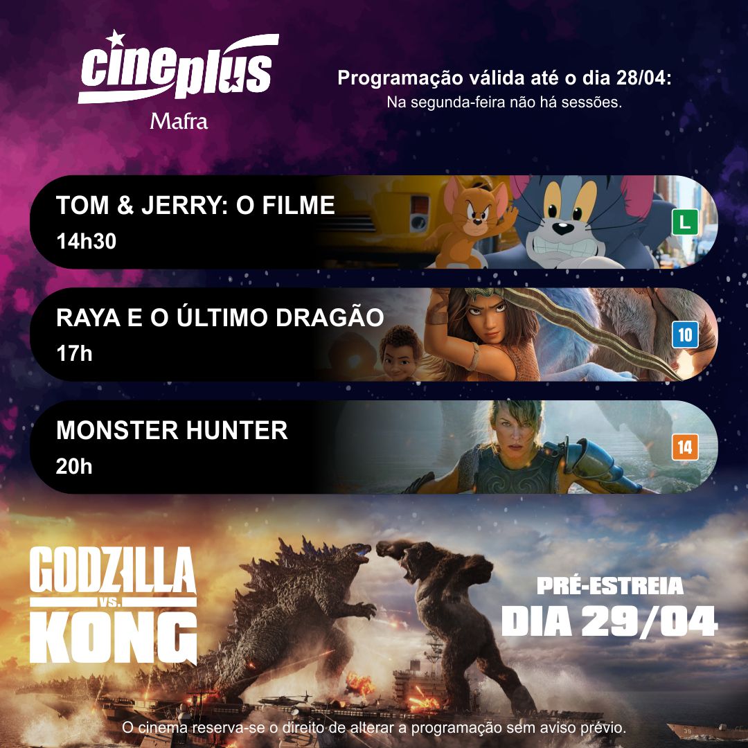 Programação de filmes no Cineplus Emacite
