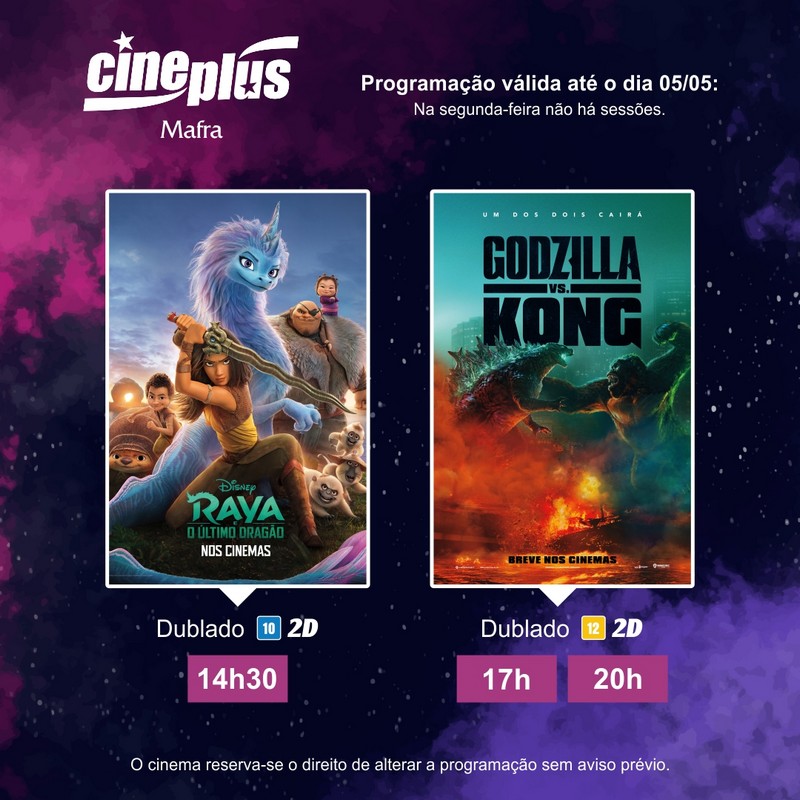 Programação de filmes no Cineplus Emacite