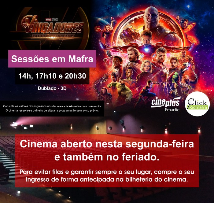 Cineplus Emacite estará aberto nesta segunda-feira e no feriado (1)
