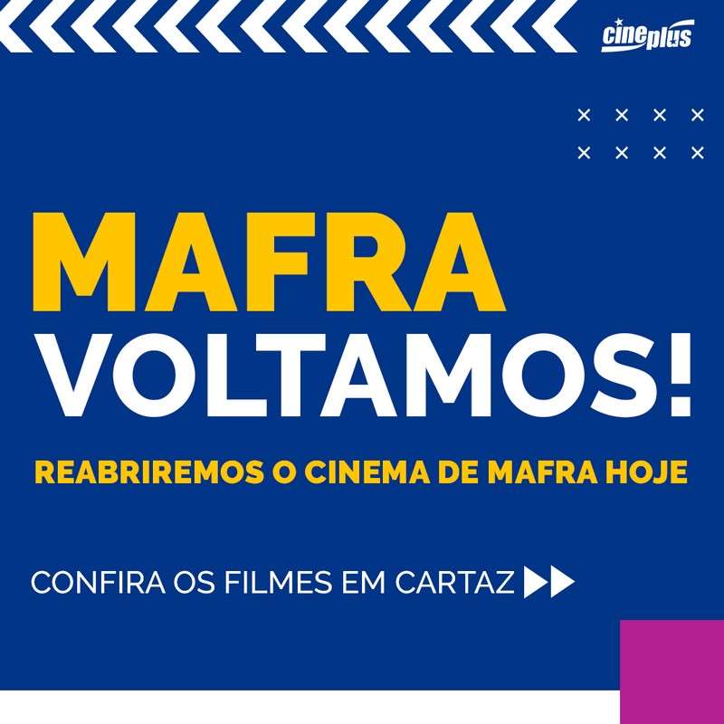 Cineplus Mafra (2)