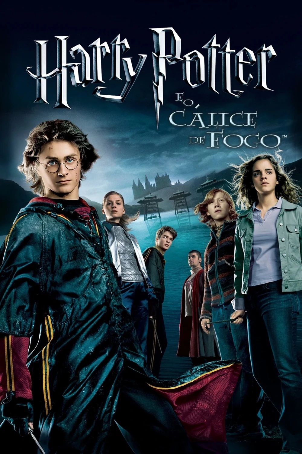 Ingressos disponiveis para Harry Potter e o Calice de Fogo no Cineplus Emacite