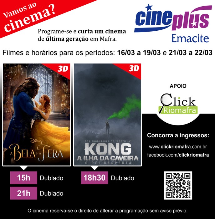 A Bela e a Fera e Kong A Ilha da Caveira (14 mar 2017)