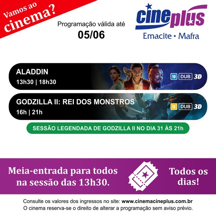 Programação de filmes no Cineplus Emacite